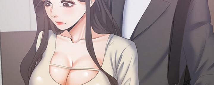 独特嗜好漫画漫画,第14章：旅馆9图