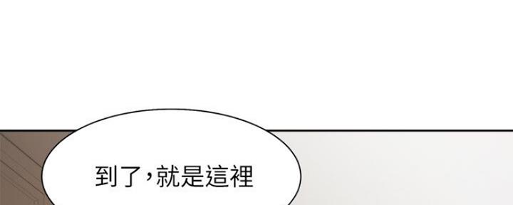 渴望爱火难酎漫画免费观看全话漫画,第58话37图