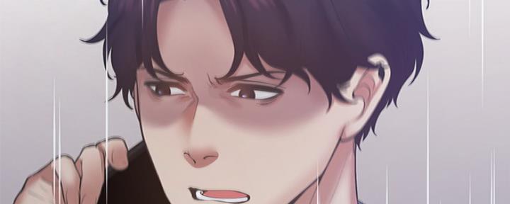 渴望爱火难酎漫画免费观看全话漫画,第56话130图