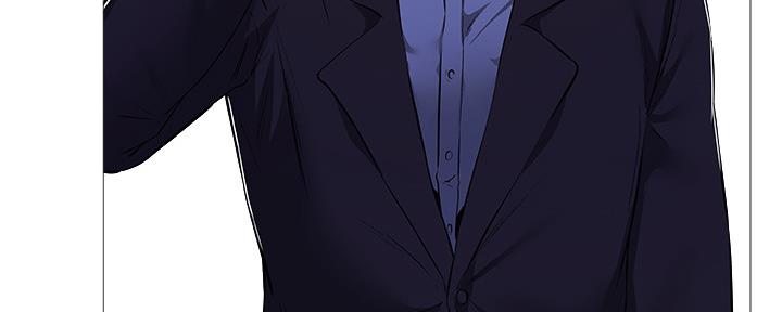 还有空房吗？漫画漫画,第43话38图