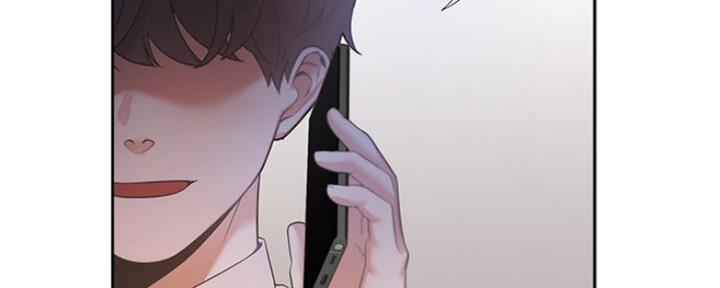 渴望爱火难酎漫画在线免费看漫画,第51话85图