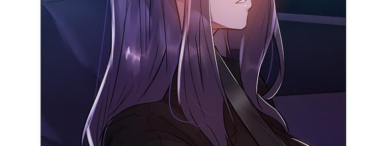 还有空房吗漫画画免费无删减漫画,第44话75图