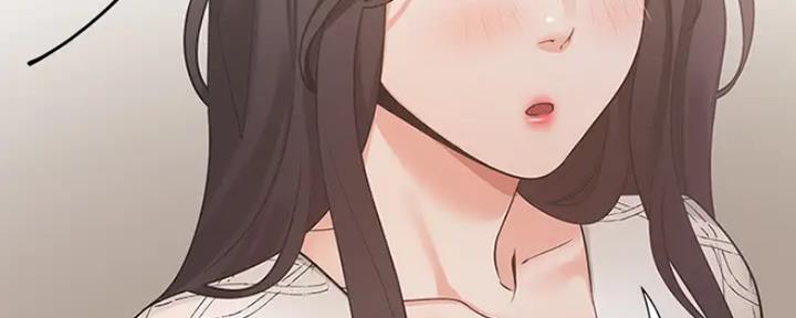 渴望漫画,第49话90图