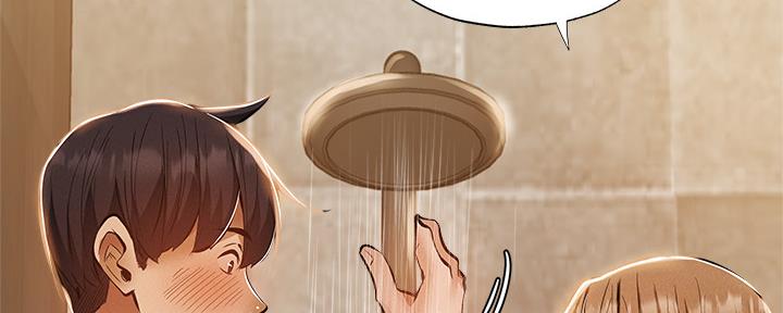 有空房吗漫画漫画,第52话29图