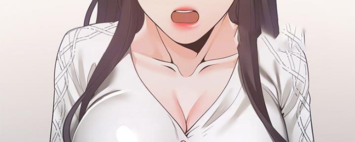 漫画渴望爱火漫画,第40话120图