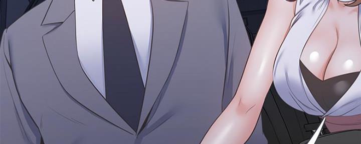 渴望爱火难忍 漫画漫画,第47话6图
