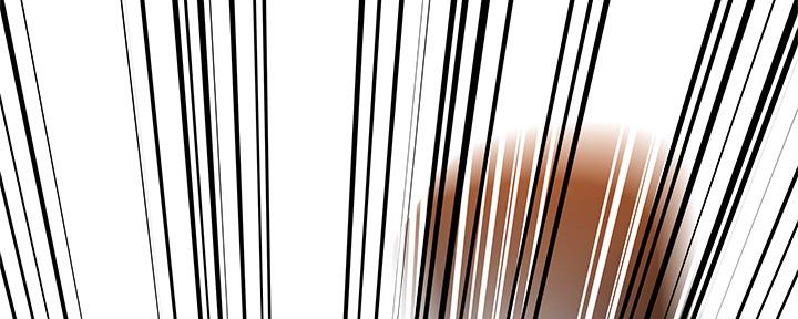 还有空房吗？漫画漫画,第43话45图