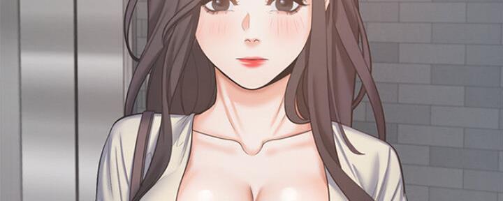 赏罚关系漫画漫画,第16章：倾诉5图