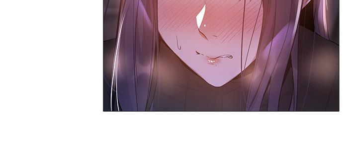 还有空房吗漫漫画漫画,第46话17图