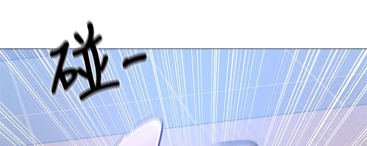还有空房吗？漫画漫画,第48话109图