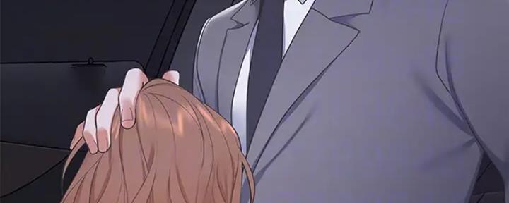 渴望爱火难耐漫画漫画,第48话113图