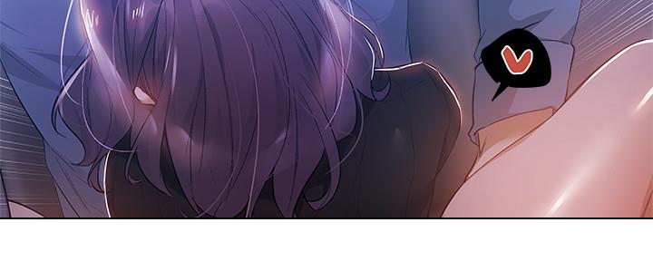 还有空房吗漫漫画漫画,第46话68图