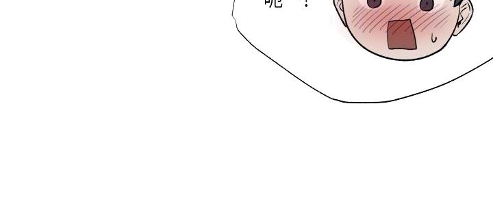 还有空房吗?漫画-第109话在线阅读-贺贺漫画漫画,第64话134图