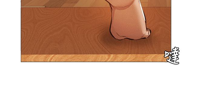 漫画还有空房么漫画,第51话101图