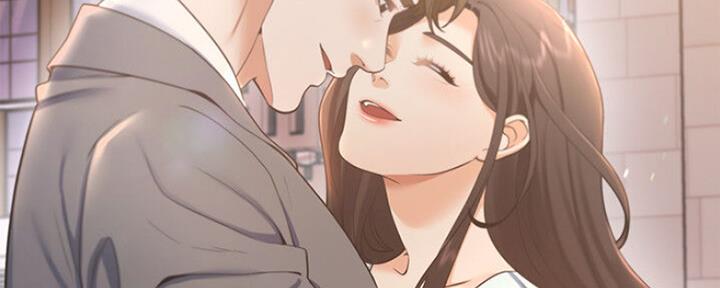 独特嗜好漫画漫画,第4章：留宿9图