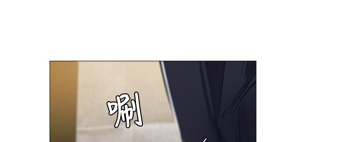 有空房吗漫画漫画,第52话81图