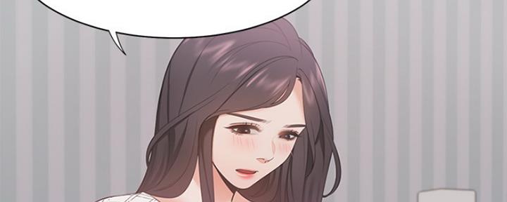 渴望爱火难酎漫画免费观看全话漫画,第39话32图