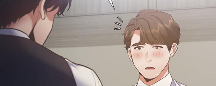 渴望爱火难酎漫画在线免费看漫画,第51话26图