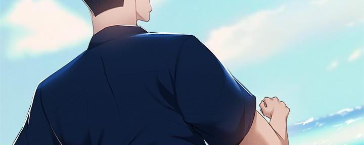 还有空房吗漫画画免费无删减漫画,第63话57图