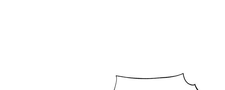 还有空房吗？漫画漫画,第48话77图