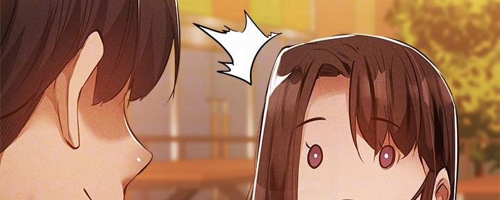 还有空房吗?漫画-第109话在线阅读-贺贺漫画漫画,第49话138图