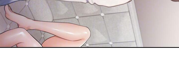 渴望爱火难酎漫画在线免费看漫画,第50话130图