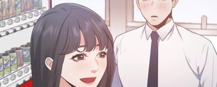 独特嗜好漫画漫画,第2章：暗示9图