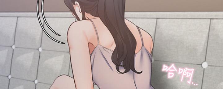 渴望爱火难酎漫画免费观看全话漫画,第55话114图