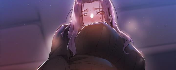 还有空房吗漫漫画漫画,第46话30图