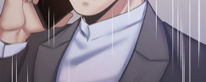 渴望爱火难酎漫画免费观看全话漫画,第56话137图
