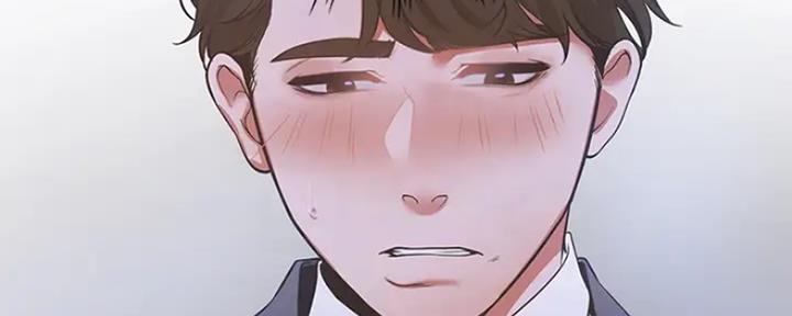 渴望爱火难耐漫画漫画,第48话85图