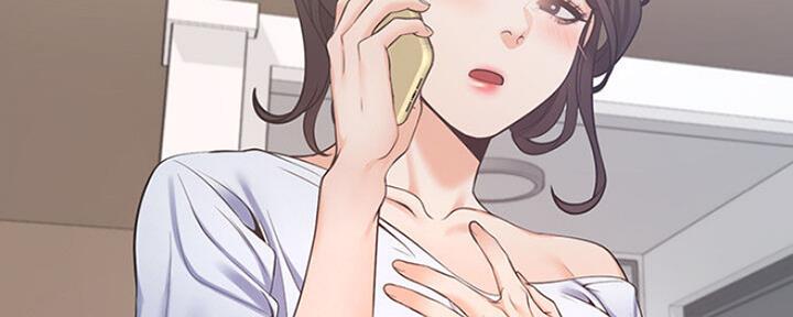 漫画渴望爱火漫画,第52话91图