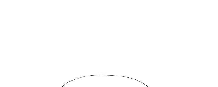 还有空房吗？漫画漫画,第47话12图