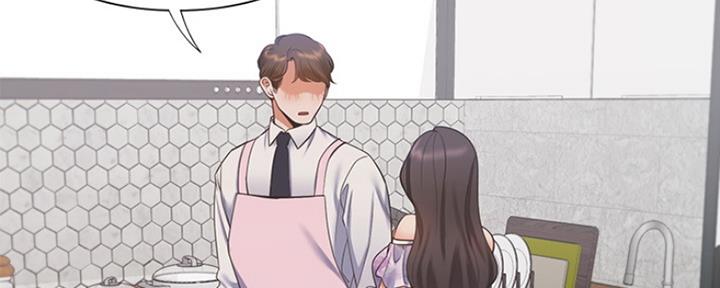 渴望爱火难忘漫画观看漫画,第34话3图