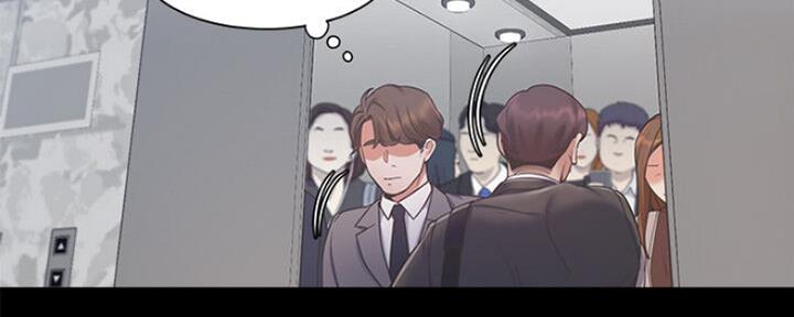 渴望爱火难耐漫画-第138话在线阅读漫画,第53话59图