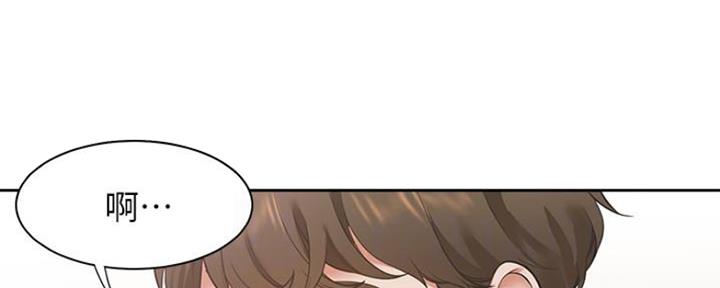 渴望爱火难酎漫画免费观看全话漫画,第46话106图