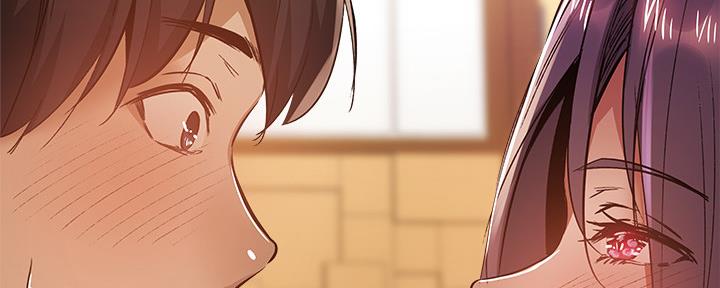 还有空房吗漫画画免费无删减漫画,第44话110图