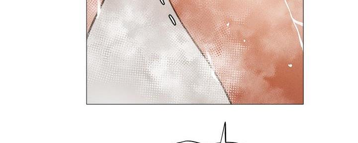 还有空房吗？漫画漫画,第53话93图