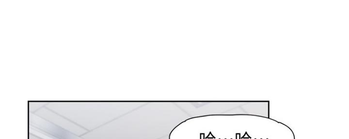 渴望爱火难忘漫画观看漫画,第38话101图