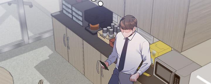 渴望爱火难酎漫画在线免费看漫画,第51话28图