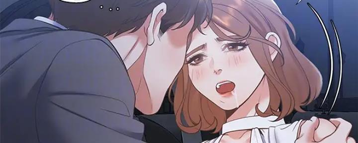 渴望爱火难耐漫画漫画,第48话48图