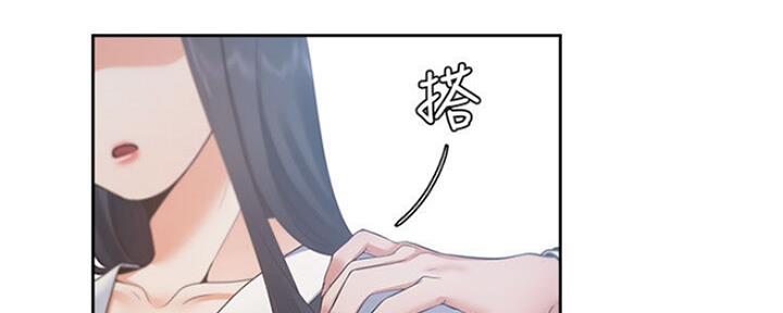 渴望爱火难耐漫画画免费画土豪漫画在线观看漫画,第54话80图