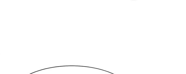 爱火难耐漫画免费观看漫画,第45话67图