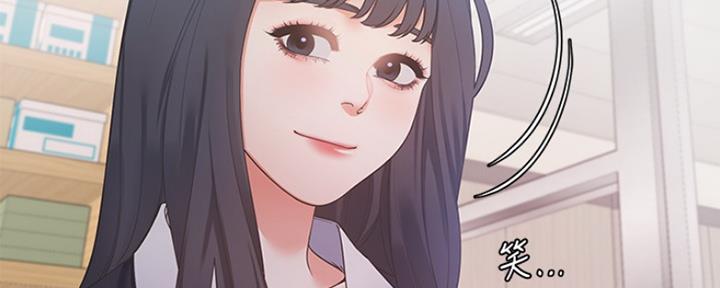 渴望.爱火难耐漫画免费观看漫画,第42话8图