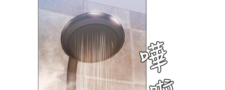 还有空房吗？漫画漫画,第53话60图