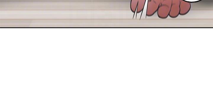 漫画渴望爱火漫画,第40话68图