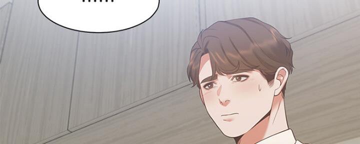渴望爱火难酎漫画在线免费看漫画,第51话93图