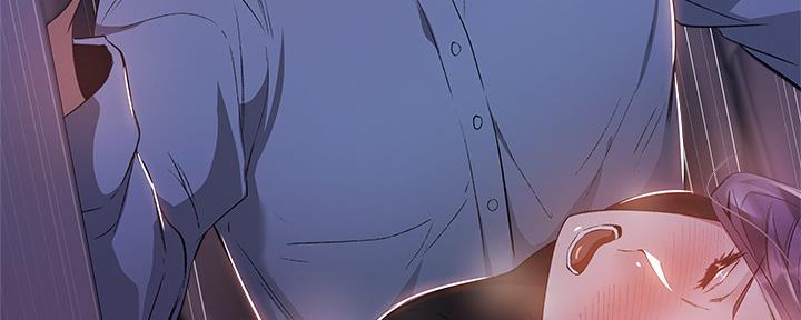 还有空房吗漫漫画漫画,第46话84图