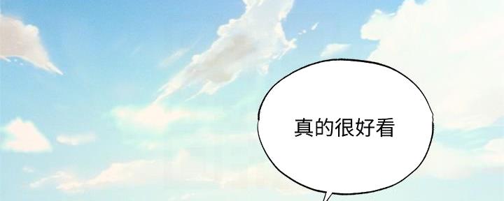 还有空房吗?漫画-第109话在线阅读-贺贺漫画漫画,第64话96图