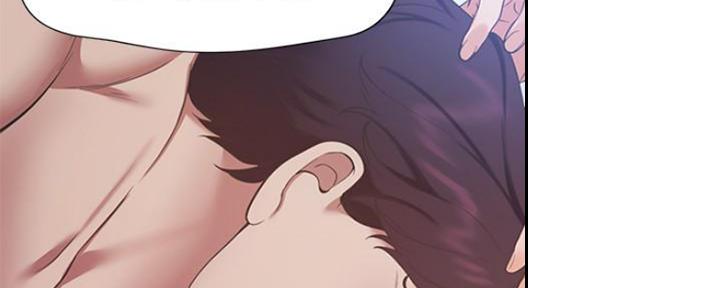 渴望爱火难忍 漫画漫画,第47话44图